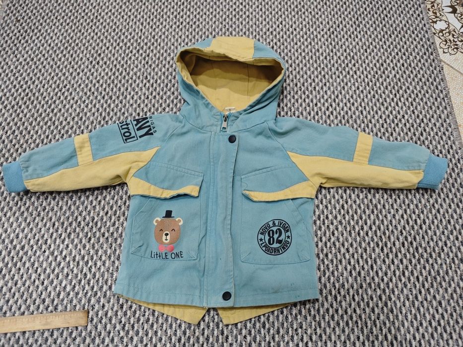 Продам детскую куртку