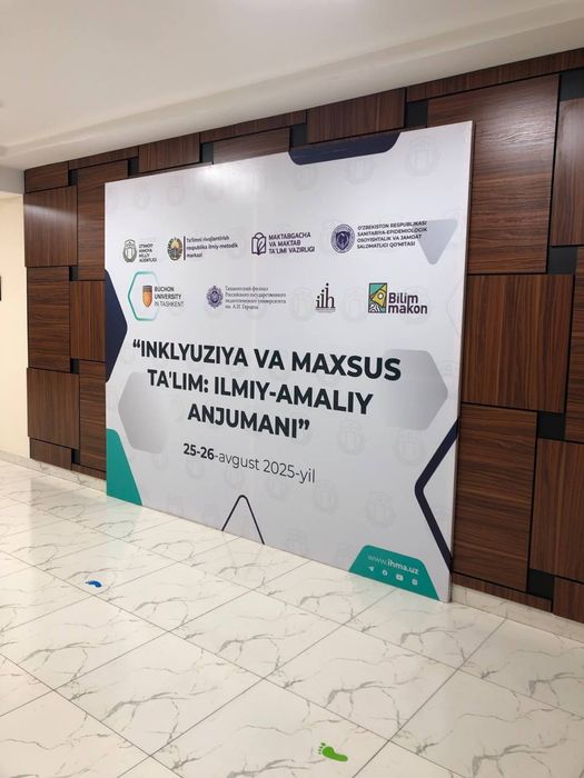 Bannerlar tez va sifatli 1 kun ichda tayyor  !