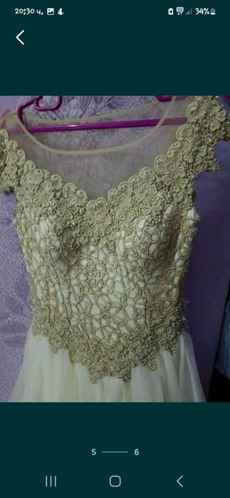 Къса бална рокля