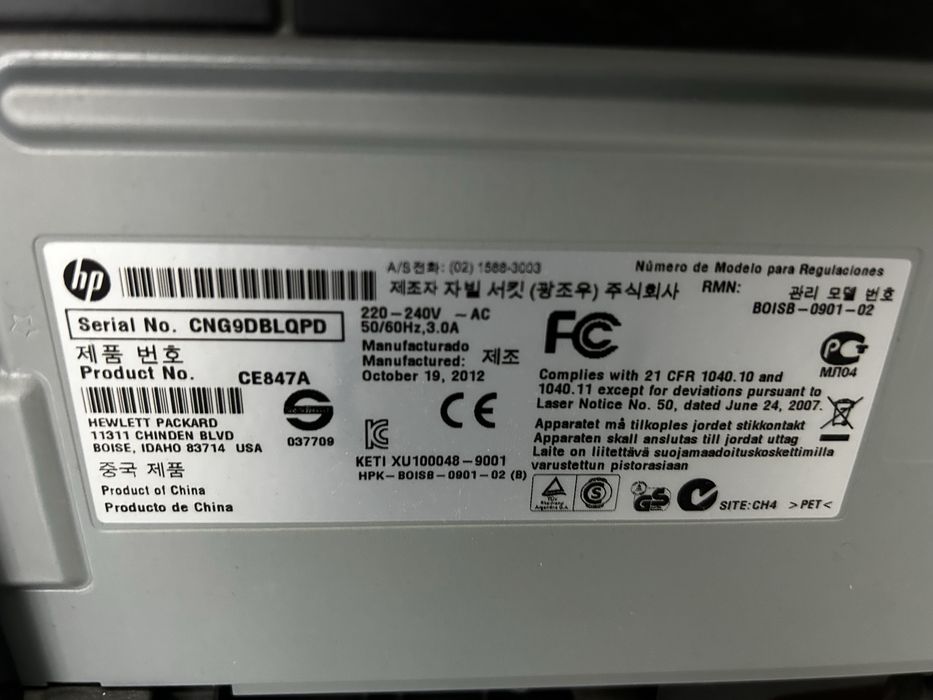 Принтер HP LazerJet M1132