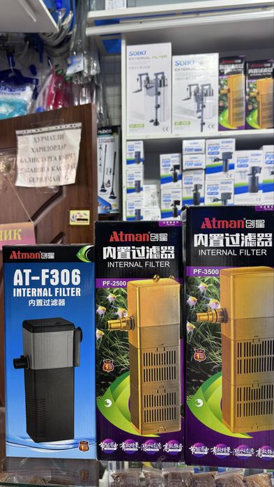 Kotta akvarium uchun Atman filtrlar