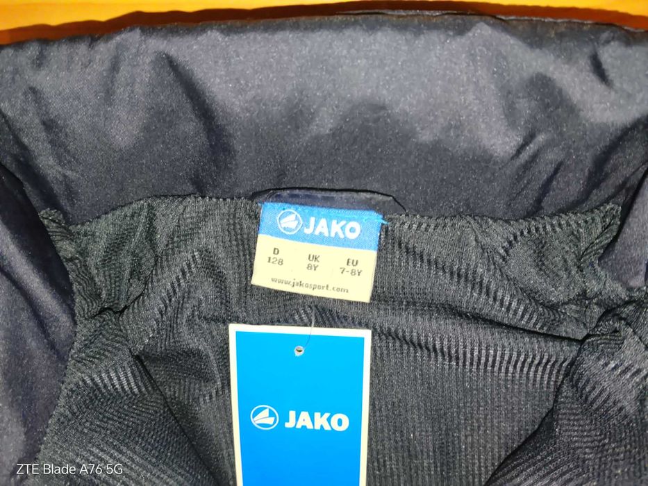 Яке Jako ветровка за дъжд - 128