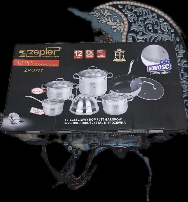 Посуда новая 6 набор