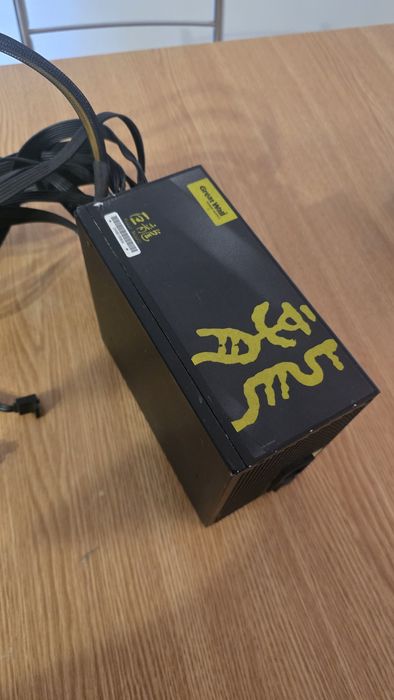 Sursa GreatWall EPS1250DA(90+)