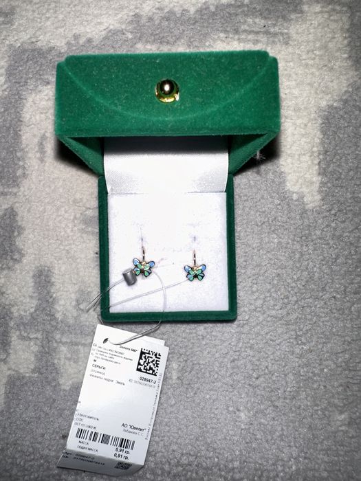 Детские серьги золото