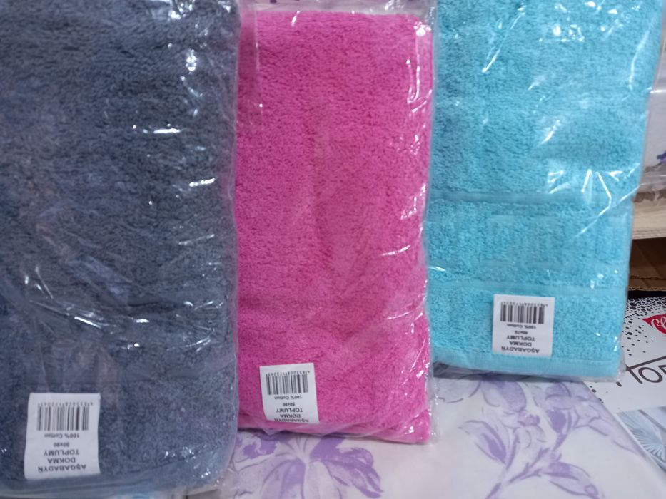 Полотенца оптом и в розницу