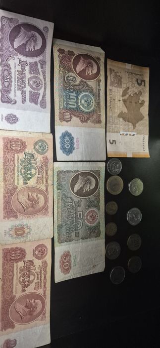 Банкноты старые советские