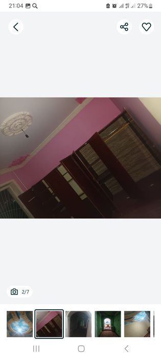 Квартира берилади