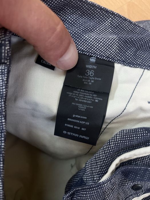 G-star Raw мъжки къс панталон W36