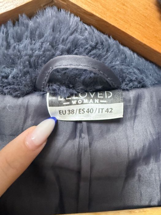 Дамско зимно яке