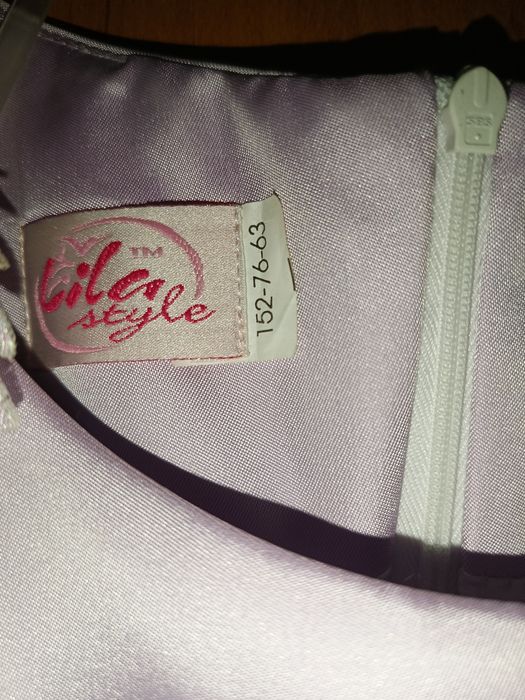 Продается платье