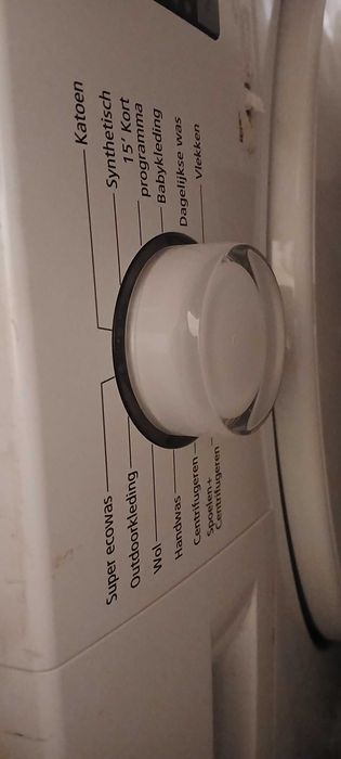 Пералня Samsung 7kg 1400 оборота