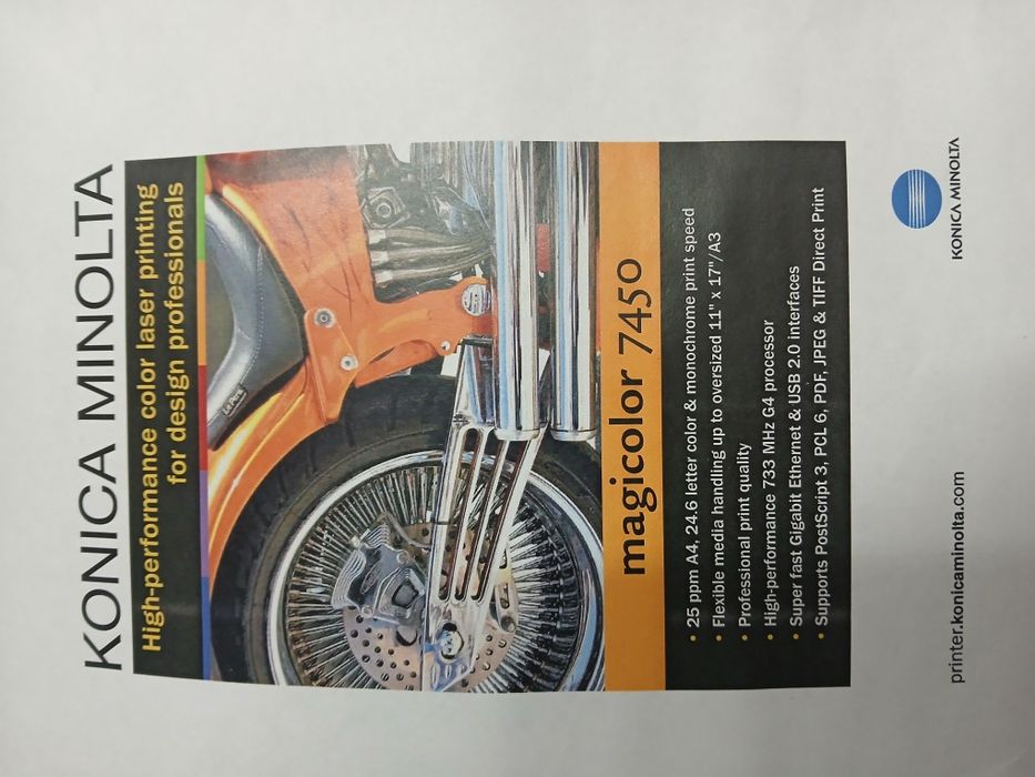 Принтер KONICA MINOLTA Magicolor 7450