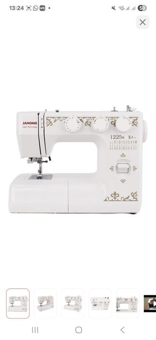 Продаётся швейная машина