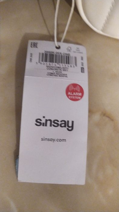 Сумка белая sinsay