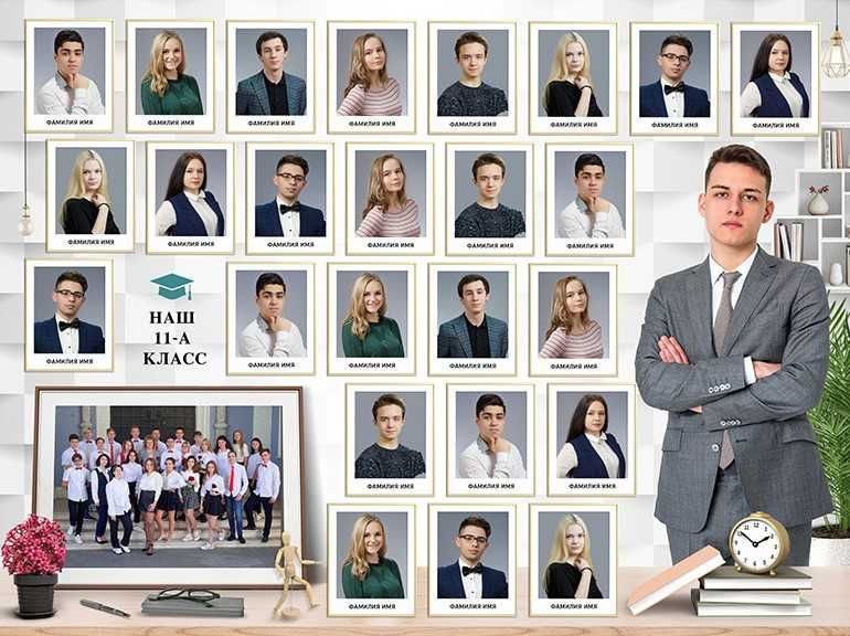 Фото и Видео, Аэрофотосьёмка