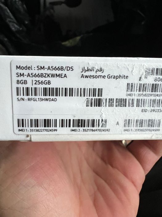 Telefon mobil Samsung Galaxy A56, Dual SIM, 8GB RAM, 256GB, 5G