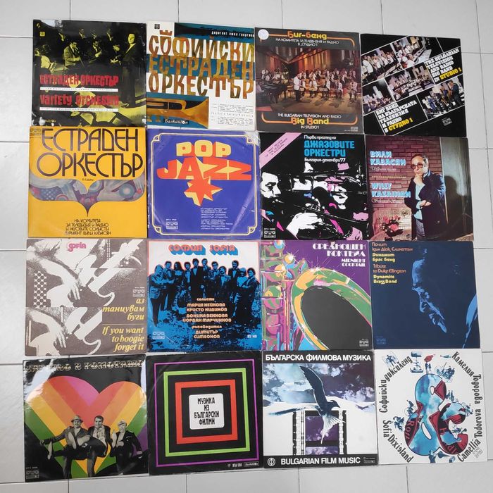 БГ рок поп джаз ФСБ Щурците Тангра Сигнал Диана Експрес Г. Минчев  др