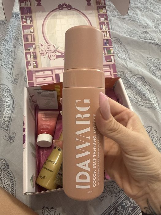 Beauty box кутия