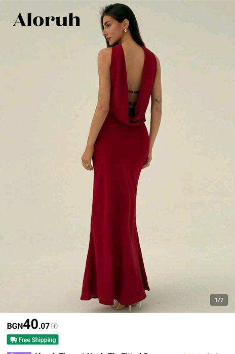 Рокля, боди, потник НОВО