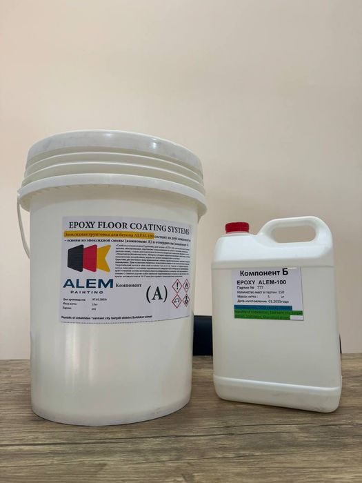 Краска для пол. Эпоксид.