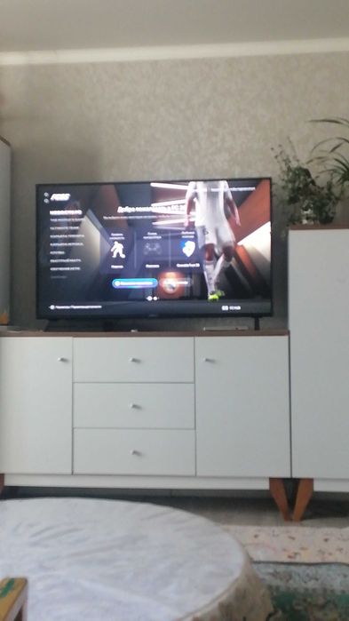PlayStation 4 fat