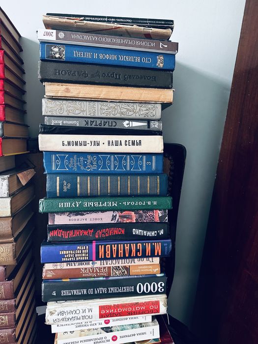 Продам Книги б/у