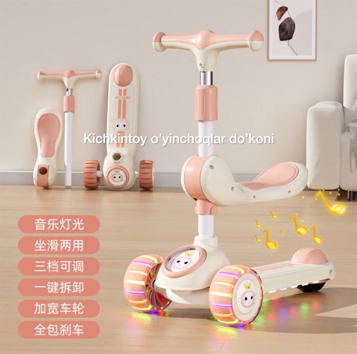 Самокат Samokat bolalar Samokati Samakat