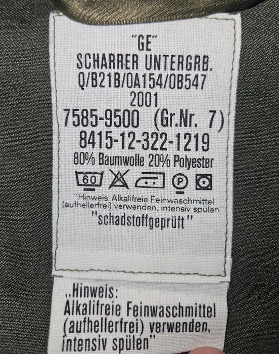 Парка флектарн flecktarn бундесвер