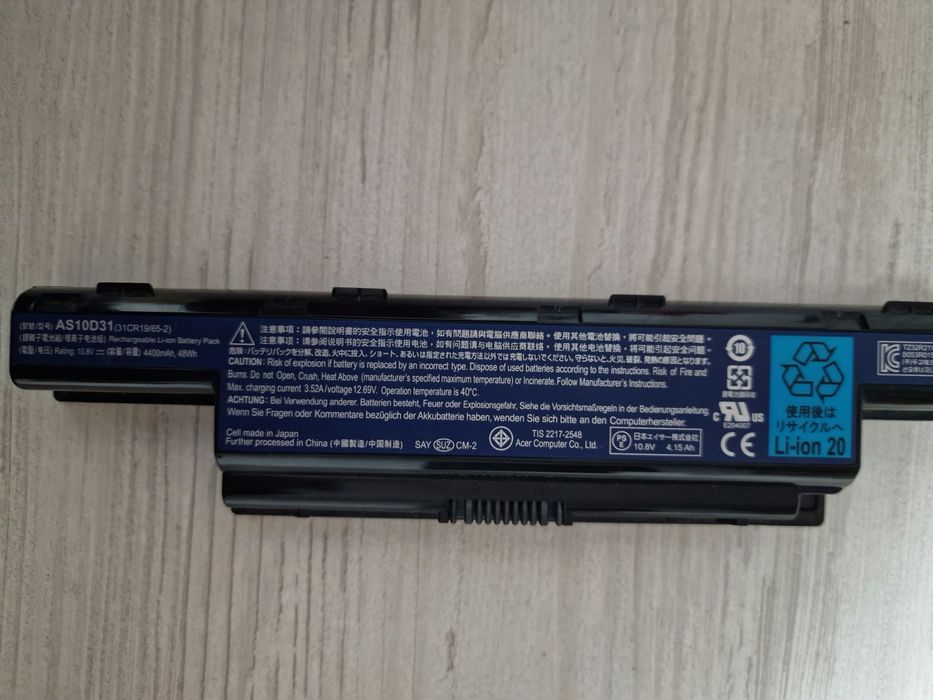 Baterie Acumulator Laptop Acer Originala
