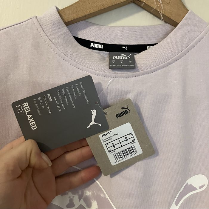 Нова рокля Puma