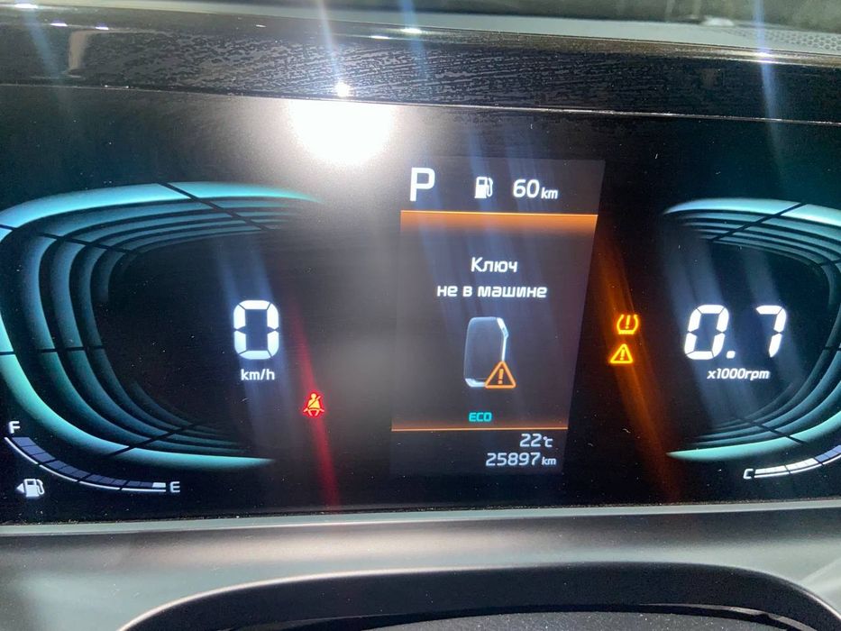 Kia seltos sotiladi srochno