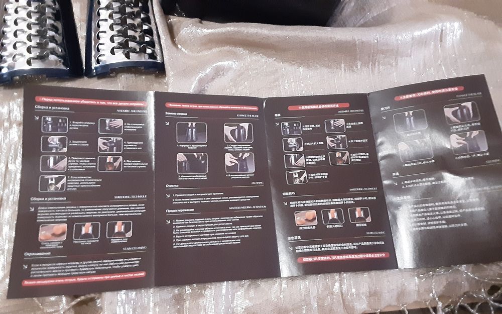 Мултифункционално ръчно ренде с 10 представки