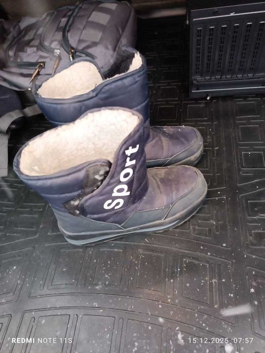 етік  36 размер тегін берем