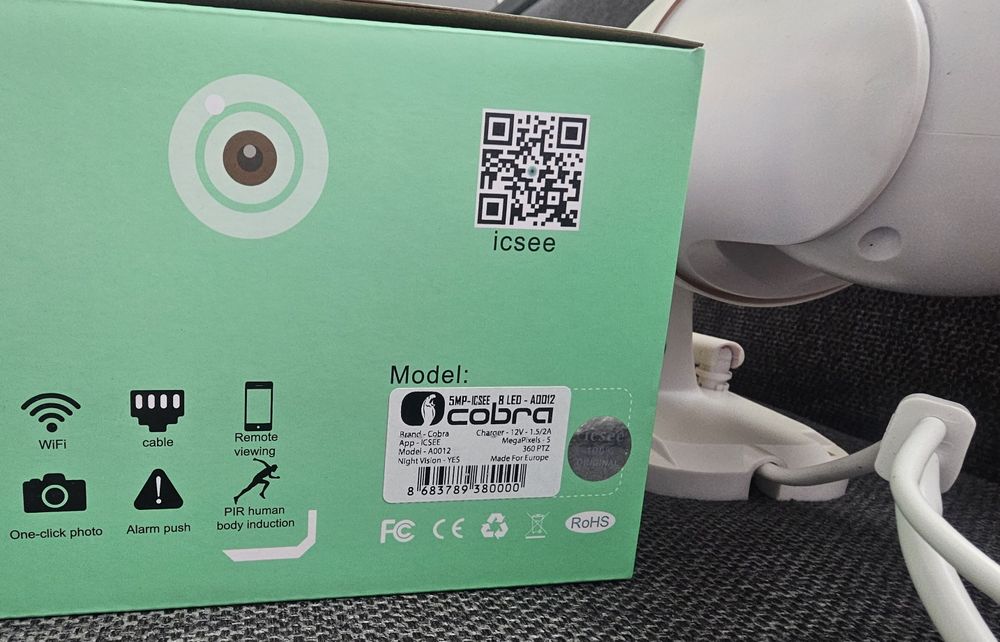 4 броя камери за наблюдение