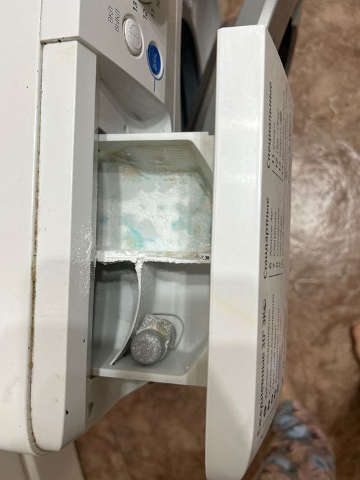 Стиркльная машинка