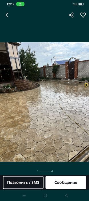 Сапалы әрі жылдам брусчатка төсеу