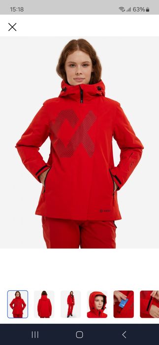 Продам новые куртки Volkl