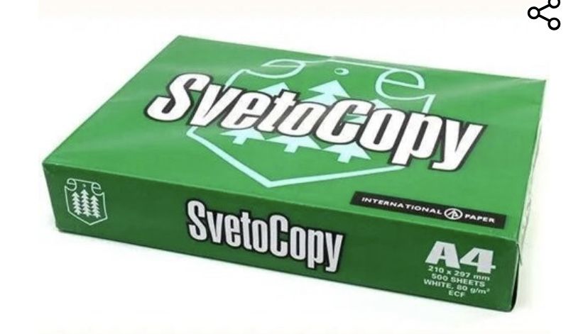 ДЕШЕВО Бумага А4