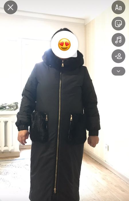 Күртеше сатылады