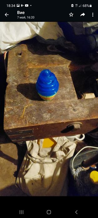 Детски играчки пумпали