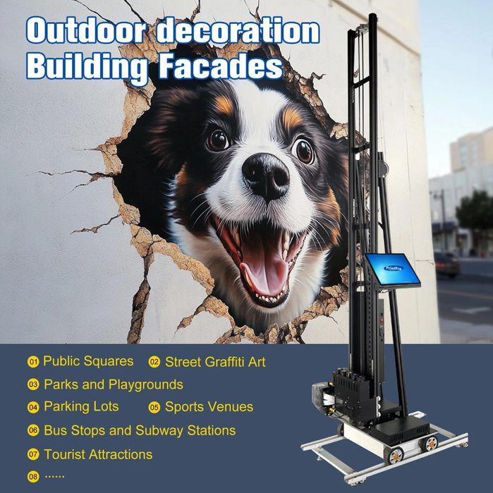 Настенный принтер