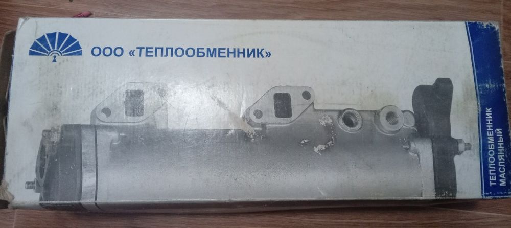 Продам теплообменник камаз.