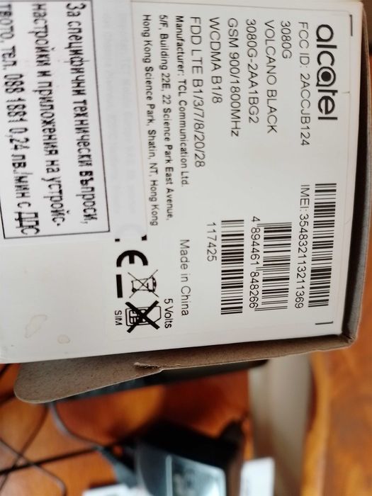 Alcatel 3080 4G "50€- 60%=20€"нов!+Доставка!