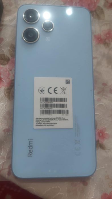 Xiaomi Redmi 12.