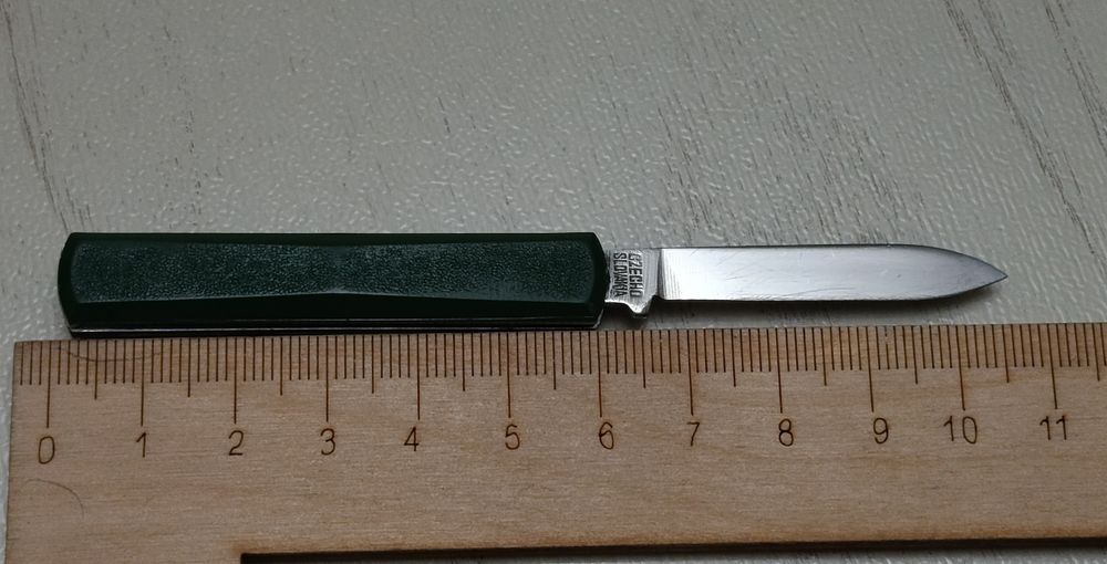 Винтажный чешский маникюрный набор