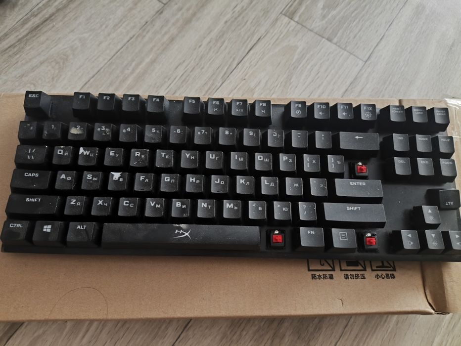 HyperX Alloy FPS Pro (Механическая клавиатура)
