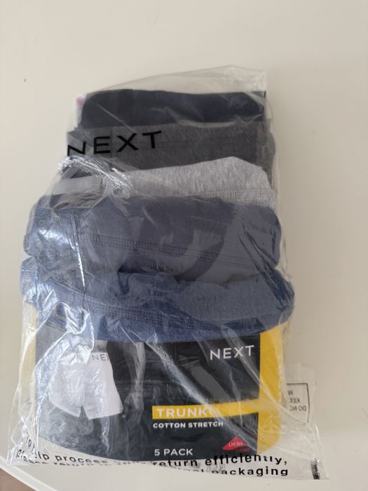 Боксеры трусы хлопковые Next
