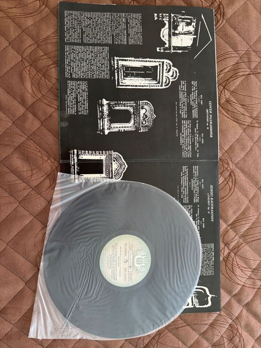 Грамофонни плочи