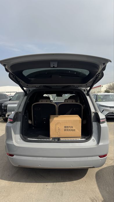 L9 Ultra Rest Nardagriy